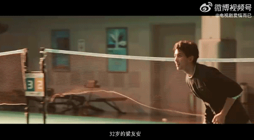 想剪短发了，周雨彤这样的休闲区蓝鸢梦想 - Www.slyday.coM