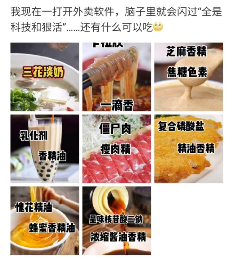 30天涨粉623W，“海克斯科技”成短视频新流量密码？休闲区蓝鸢梦想 - Www.slyday.coM