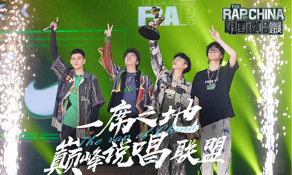 突发!马思唯、PSY.P、弹壳、姜云升、小鬼王琳凯......全明星Rapper联手搞大事了!|行星跳跃 说唱派对|王琳凯|弹壳