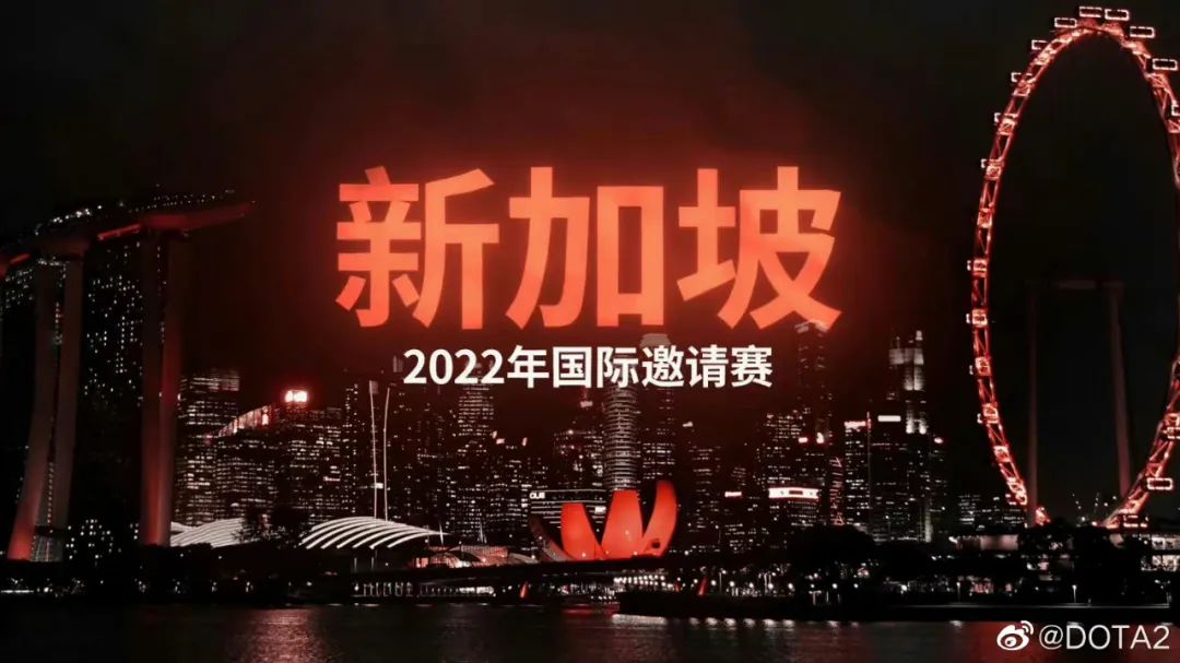 除了中国的三支队伍，你知道还有哪些战队会出现在TI上么？休闲区蓝鸢梦想 - Www.slyday.coM