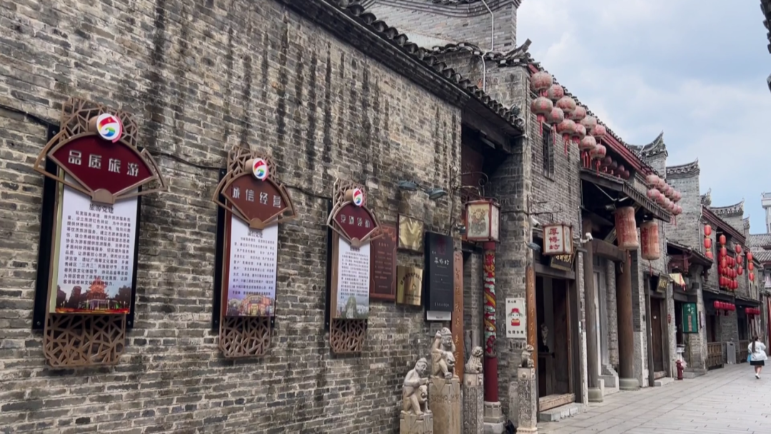 桂林东西巷，留下记忆守住乡愁 | 搜城记__财经头条