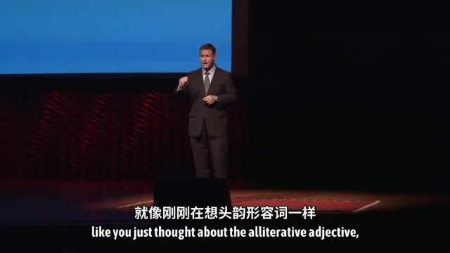 是不是有时觉得自己太脆弱、没有意志力、太拘谨、太强势……_新浪新闻