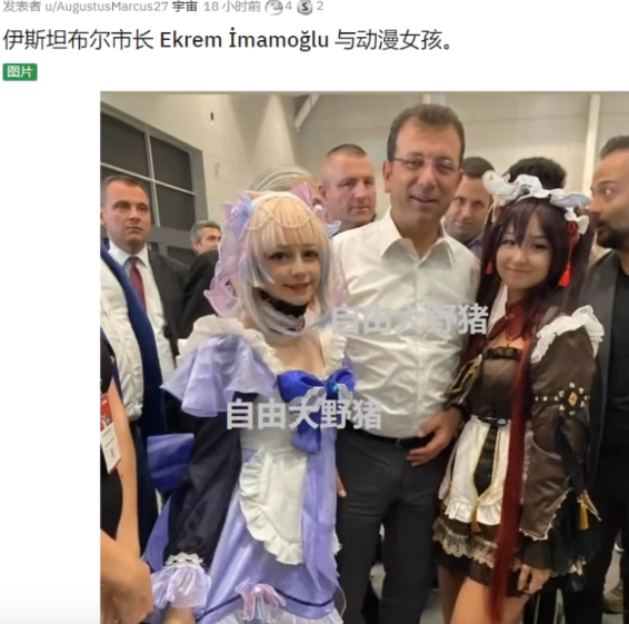 原神上英国著名杂志封面,飞碟社背景大换血,玩家:海外版图稳了休闲区蓝鸢梦想 - Www.slyday.coM 原神上英国著名杂志封面,飞碟社背景大换血,玩家:海外版图稳了休闲区蓝鸢梦想 - Www.slyday.coM