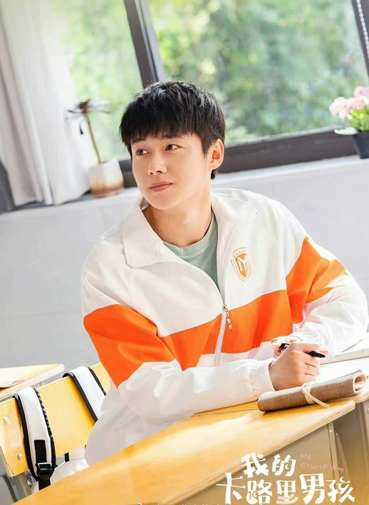 翟子路：一年上映4部剧，其中3部是男主，24岁的他未来可期休闲区蓝鸢梦想 - Www.slyday.coM