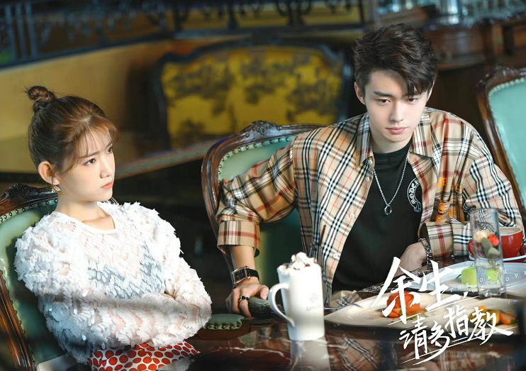 翟子路：一年上映4部剧，其中3部是男主，24岁的他未来可期休闲区蓝鸢梦想 - Www.slyday.coM