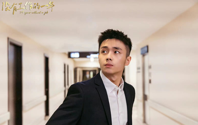 翟子路：一年上映4部剧，其中3部是男主，24岁的他未来可期休闲区蓝鸢梦想 - Www.slyday.coM