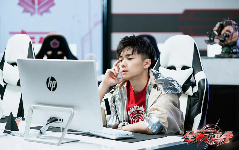 翟子路：一年上映4部剧，其中3部是男主，24岁的他未来可期休闲区蓝鸢梦想 - Www.slyday.coM