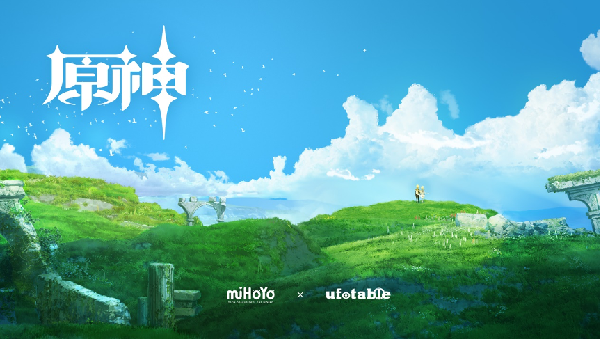 原神上英国著名杂志封面,飞碟社背景大换血,玩家:海外版图稳了休闲区蓝鸢梦想 - Www.slyday.coM 原神上英国著名杂志封面,飞碟社背景大换血,玩家:海外版图稳了休闲区蓝鸢梦想 - Www.slyday.coM