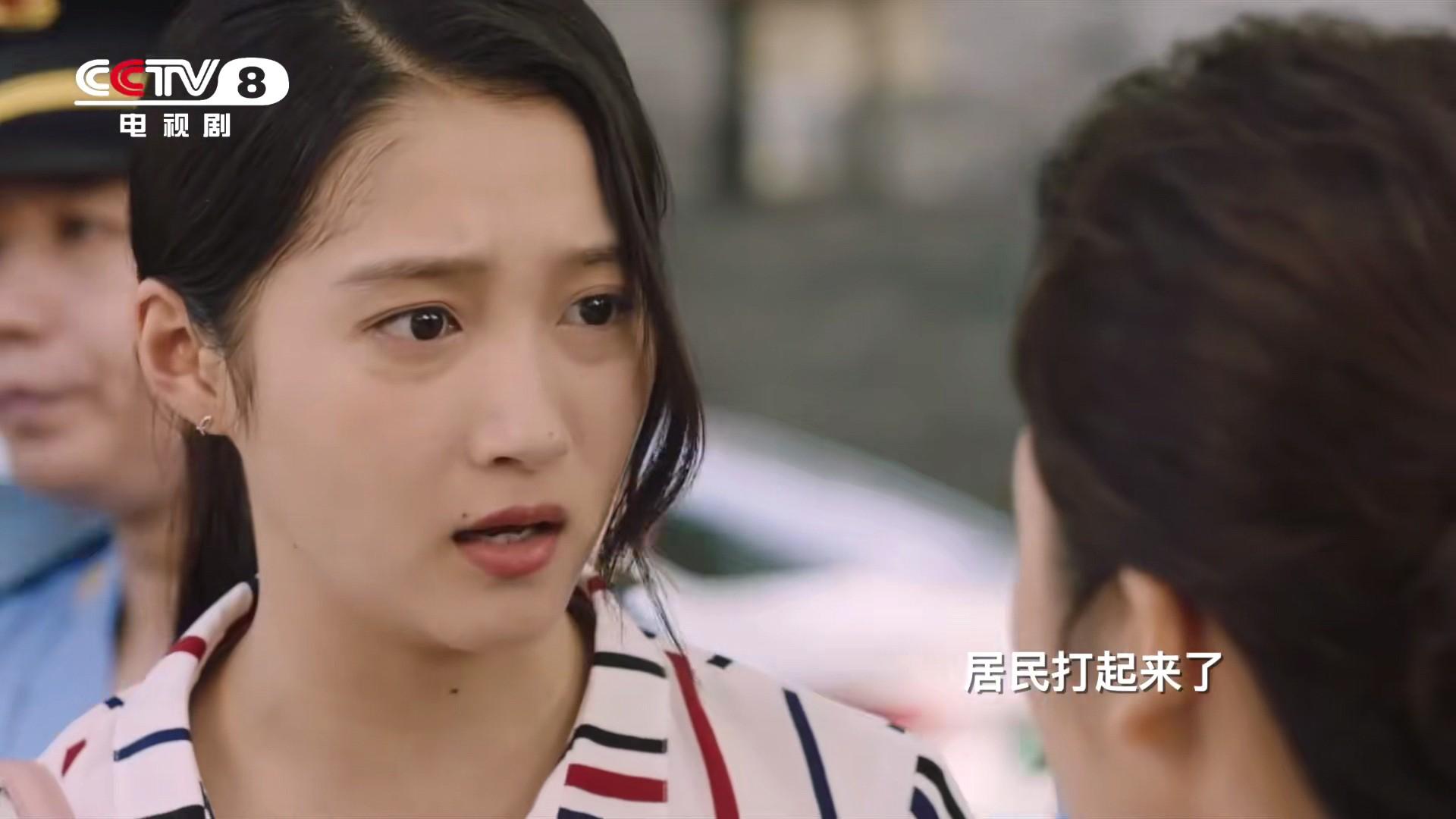 《胡同》今晚央视开播,11位实力派坐镇,有成“剧王”的潜质休闲区蓝鸢梦想 - Www.slyday.coM 《胡同》今晚央视开播,11位实力派坐镇,有成“剧王”的潜质休闲区蓝鸢梦想 - Www.slyday.coM