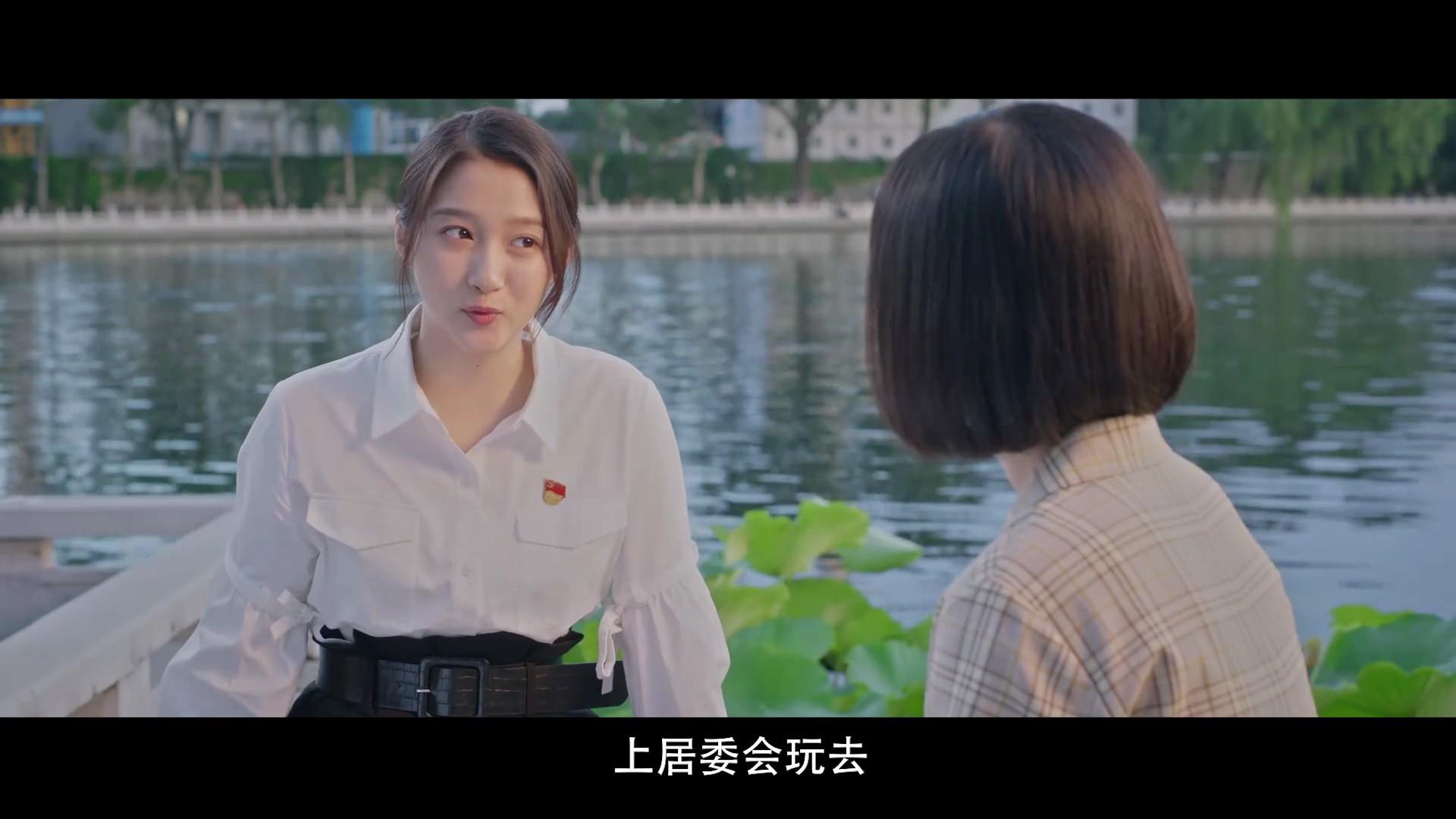 《胡同》今晚央视开播,11位实力派坐镇,有成“剧王”的潜质休闲区蓝鸢梦想 - Www.slyday.coM 《胡同》今晚央视开播,11位实力派坐镇,有成“剧王”的潜质休闲区蓝鸢梦想 - Www.slyday.coM