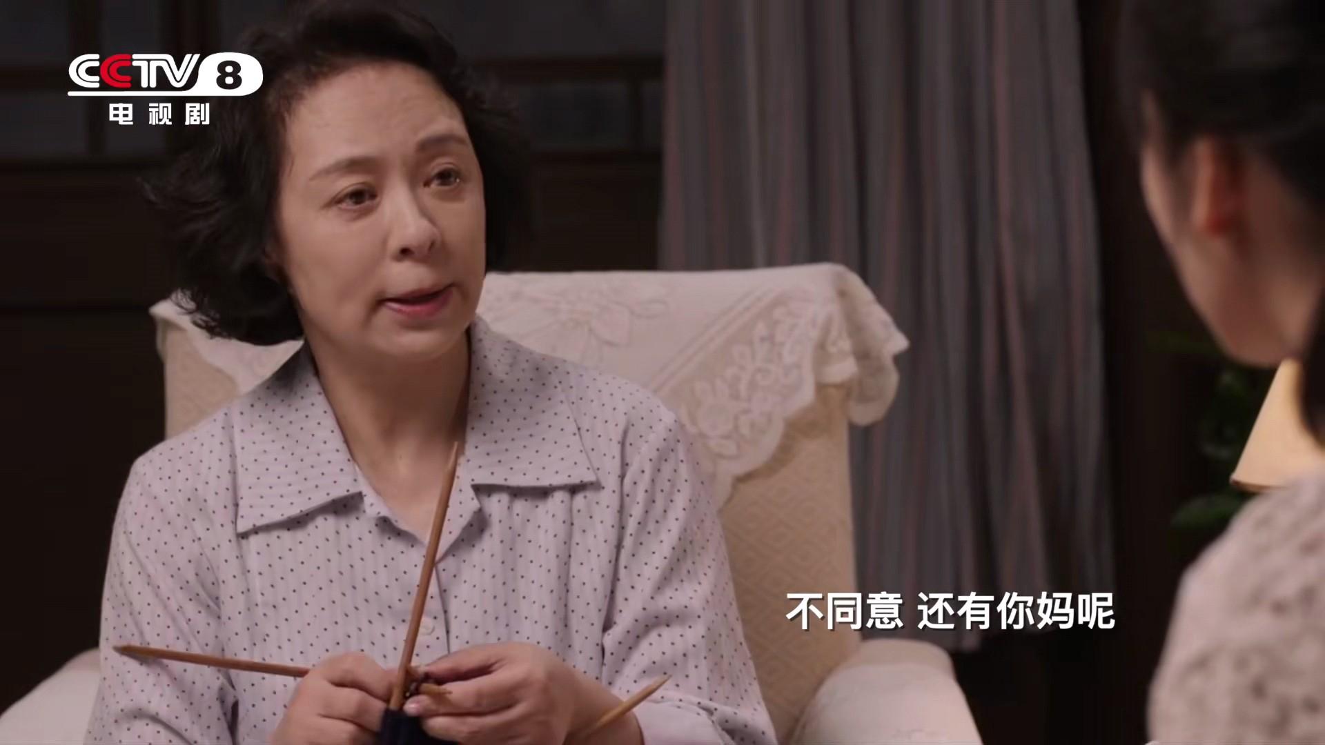 《胡同》今晚央视开播,11位实力派坐镇,有成“剧王”的潜质休闲区蓝鸢梦想 - Www.slyday.coM 《胡同》今晚央视开播,11位实力派坐镇,有成“剧王”的潜质休闲区蓝鸢梦想 - Www.slyday.coM