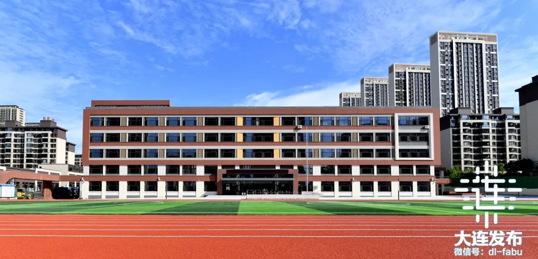 这些新建学校将投入使用!|小学|中学|大连市_新浪新闻