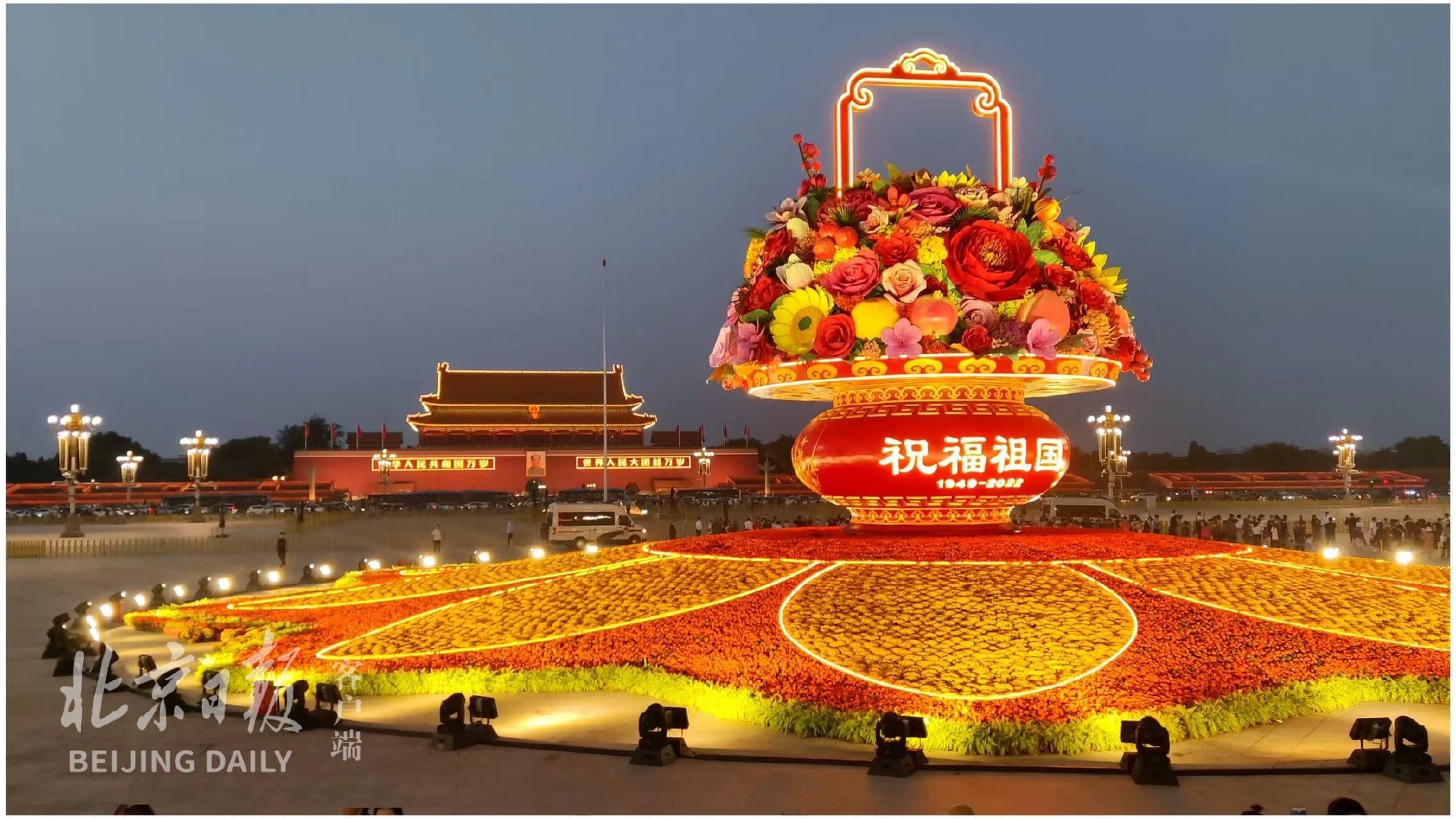 国庆节前违章国庆节能查到?