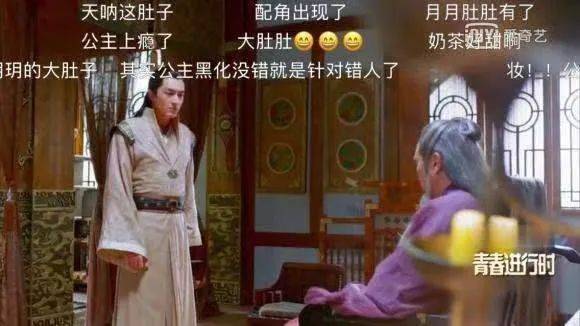 迪丽热巴的公主抱，杨颖的大力气，打脸了娱乐圈多少“体虚”男星休闲区蓝鸢梦想 - Www.slyday.coM