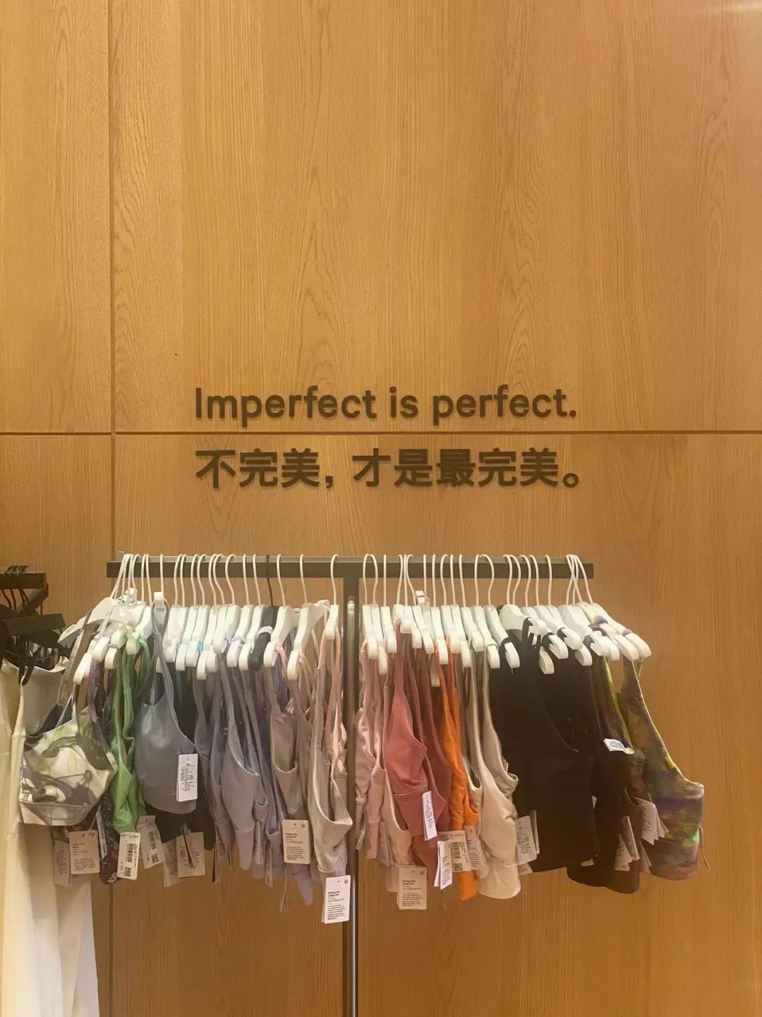 有多少人硕士毕业后，去lululemon卖瑜伽裤休闲区蓝鸢梦想 - Www.slyday.coM