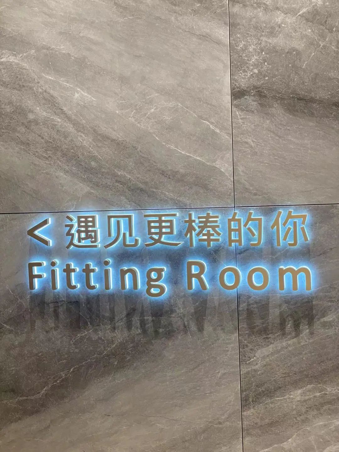 有多少人硕士毕业后，去lululemon卖瑜伽裤休闲区蓝鸢梦想 - Www.slyday.coM