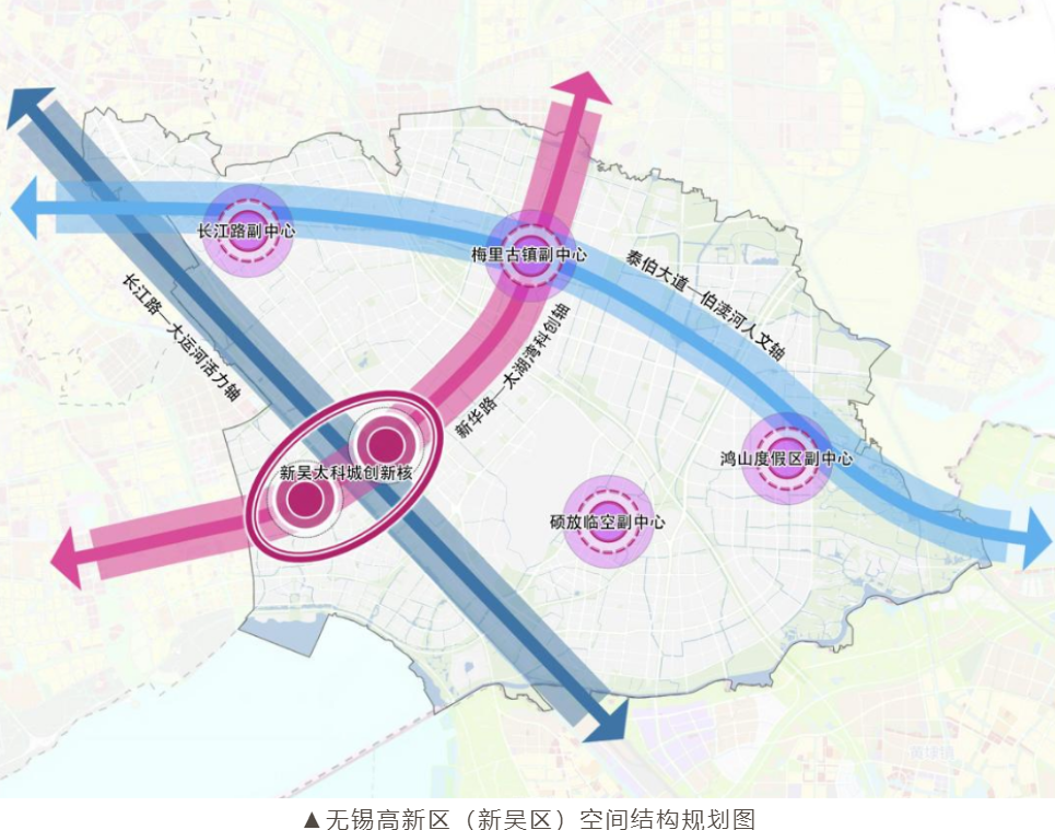 无锡高新区发布现代化产城融合蓝图和三年行动计划__财经头条