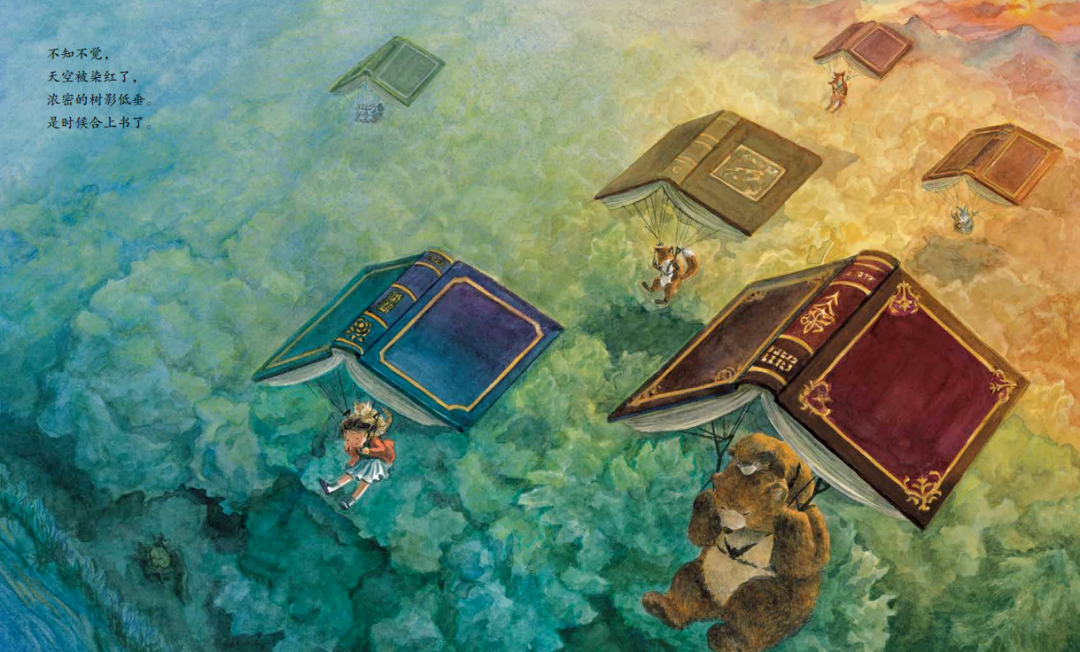 每个人心中都有一个“如果的世界”休闲区蓝鸢梦想 - Www.slyday.coM