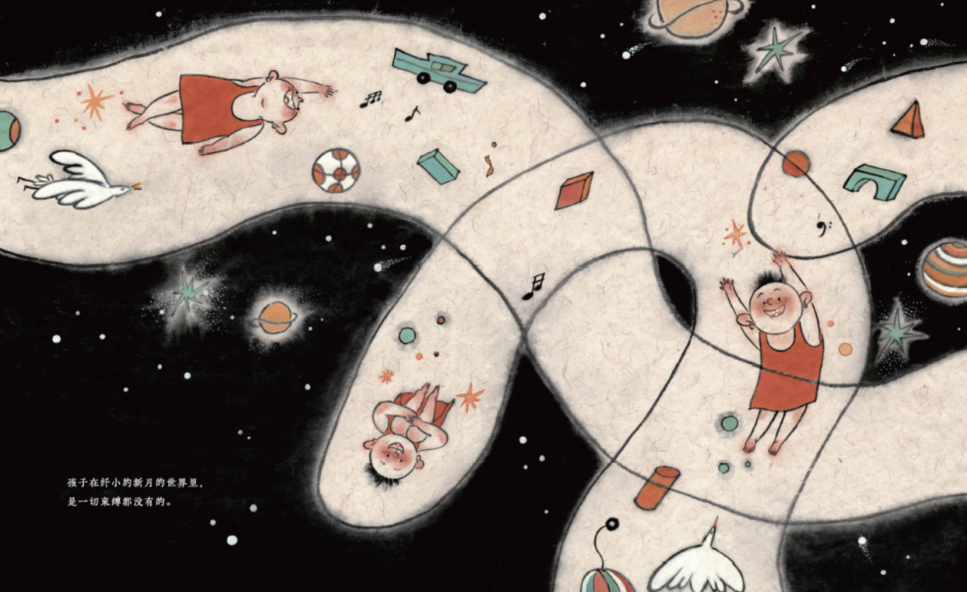 每个人心中都有一个“如果的世界”休闲区蓝鸢梦想 - Www.slyday.coM