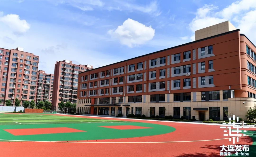 这些新建学校将投入使用!|小学|中学|大连市_新浪新闻