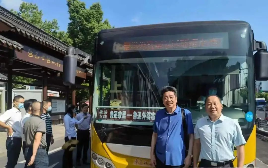 2元一票！绍兴今天新开专线休闲区蓝鸢梦想 - Www.slyday.coM