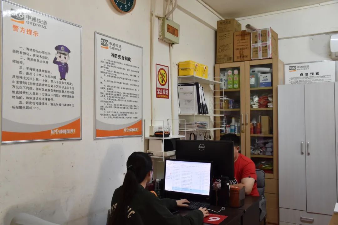 在寸土寸金的北京城区，这个网点靠“三板斧”活了下来休闲区蓝鸢梦想 - Www.slyday.coM