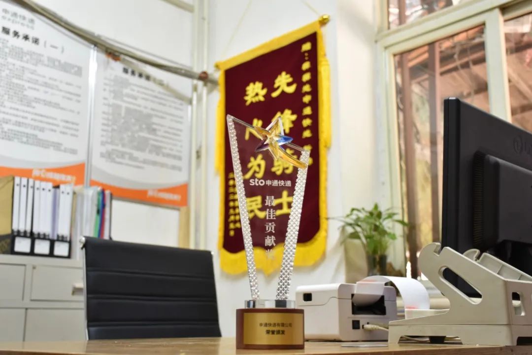 在寸土寸金的北京城区，这个网点靠“三板斧”活了下来休闲区蓝鸢梦想 - Www.slyday.coM