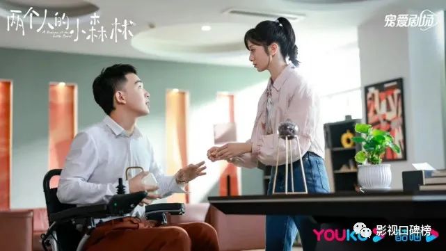 《两个人的小森林》高开低走？虞书欣角色太相似，副线CP喧宾夺主休闲区蓝鸢梦想 - Www.slyday.coM
