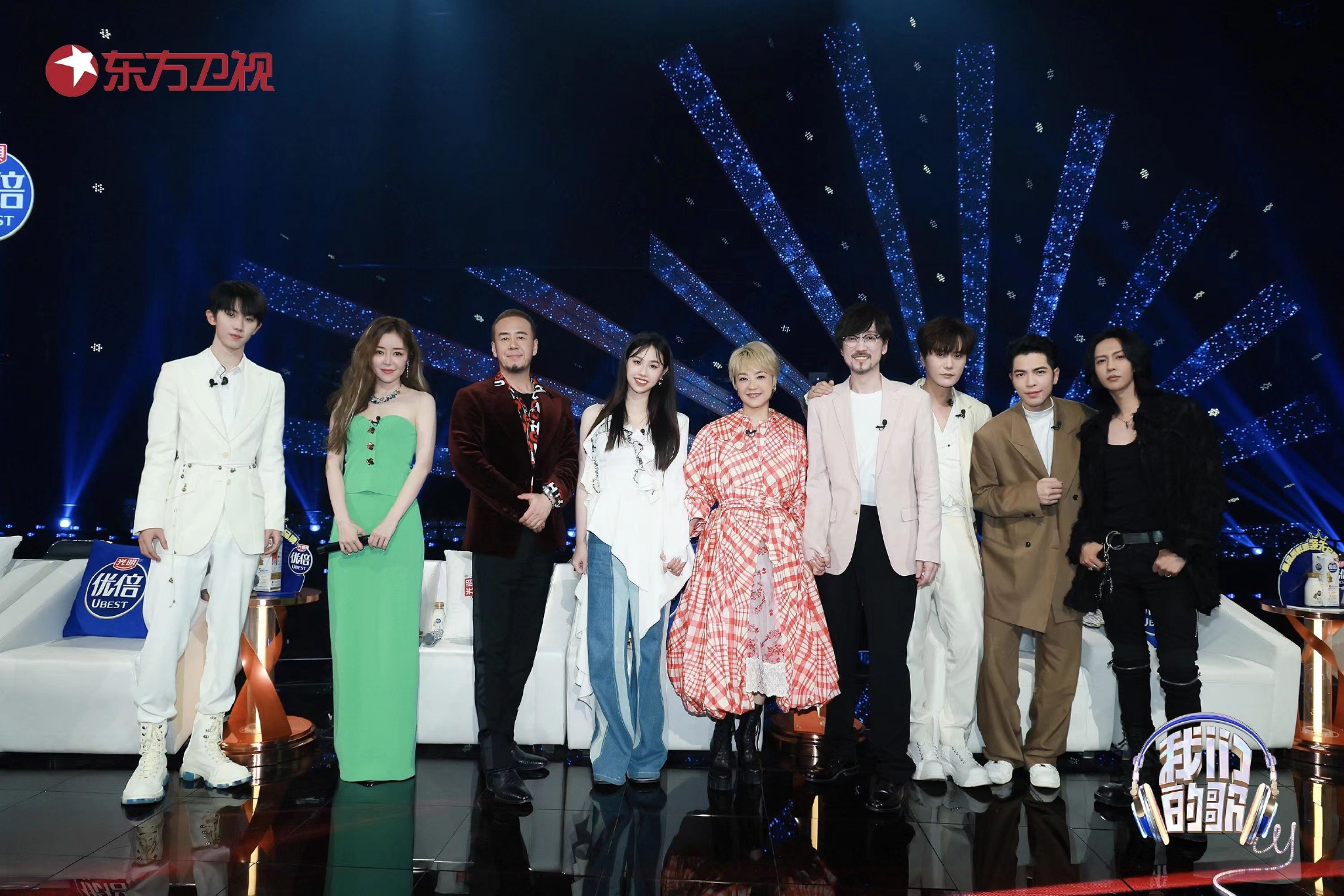 《我们的歌4》开播：张淇以新声歌手身份亮相休闲区蓝鸢梦想 - Www.slyday.coM