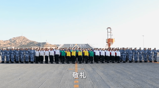 走你！“航母style”10年了，中国航母正式迈入“三舰客”时代！休闲区蓝鸢梦想 - Www.slyday.coM