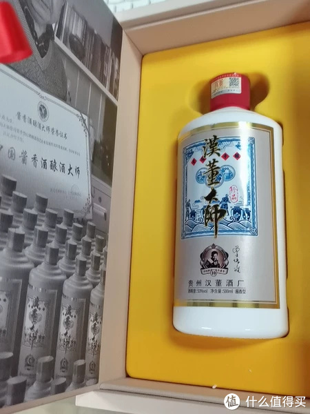 山东人的酒桌，必备三款酒，你知道是哪三款吗？休闲区蓝鸢梦想 - Www.slyday.coM