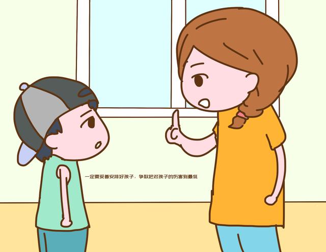 法庭外，5岁的小男孩不停给爸妈拍马屁，原因让人泪目休闲区蓝鸢梦想 - Www.slyday.coM