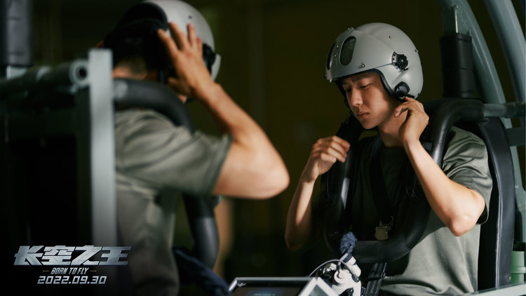 电影《长空之王》发布“逐梦曲”《云端》MV休闲区蓝鸢梦想 - Www.slyday.coM