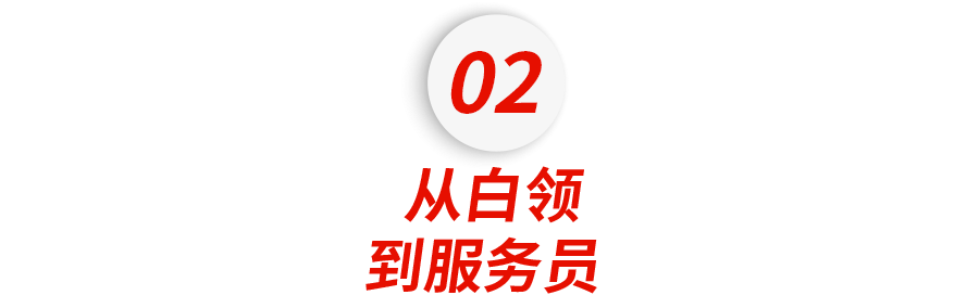 有多少人硕士毕业后，去lululemon卖瑜伽裤休闲区蓝鸢梦想 - Www.slyday.coM