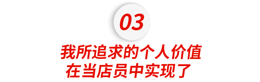 有多少人硕士毕业后，去lululemon卖瑜伽裤休闲区蓝鸢梦想 - Www.slyday.coM