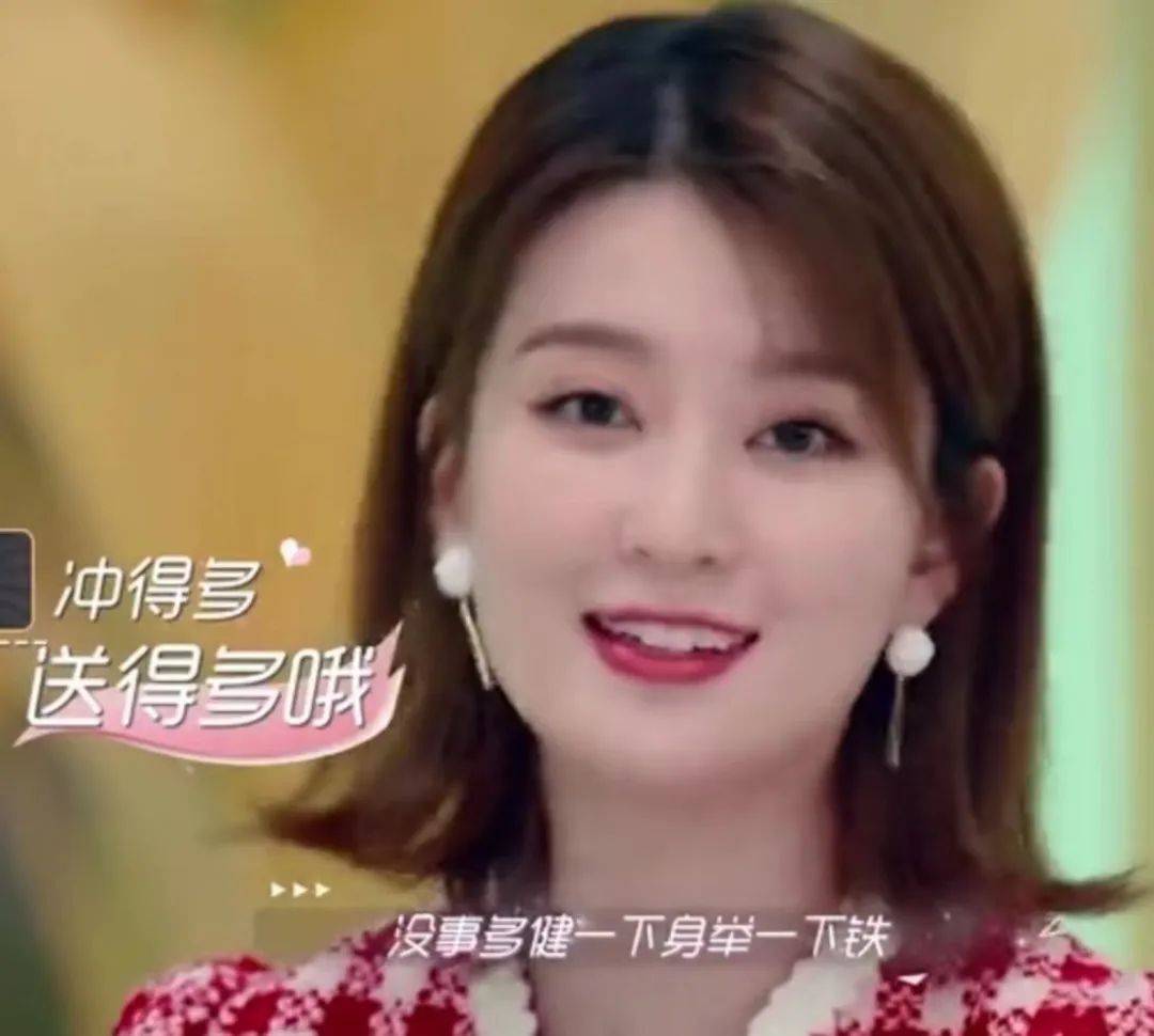 迪丽热巴的公主抱，杨颖的大力气，打脸了娱乐圈多少“体虚”男星休闲区蓝鸢梦想 - Www.slyday.coM