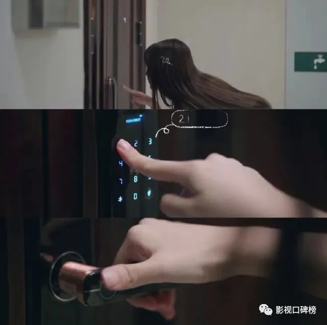 《两个人的小森林》高开低走？虞书欣角色太相似，副线CP喧宾夺主休闲区蓝鸢梦想 - Www.slyday.coM