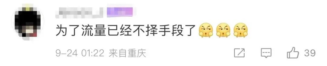 “从欧洲骑马回国”男子红了后突然道歉：人在山西，之前所有都是假的，想征婚休闲区蓝鸢梦想 - Www.slyday.coM