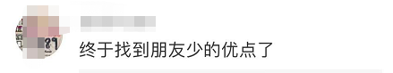 最多一天赶5场！女子国庆收到21份结婚请帖，网友：不如加个班！休闲区蓝鸢梦想 - Www.slyday.coM