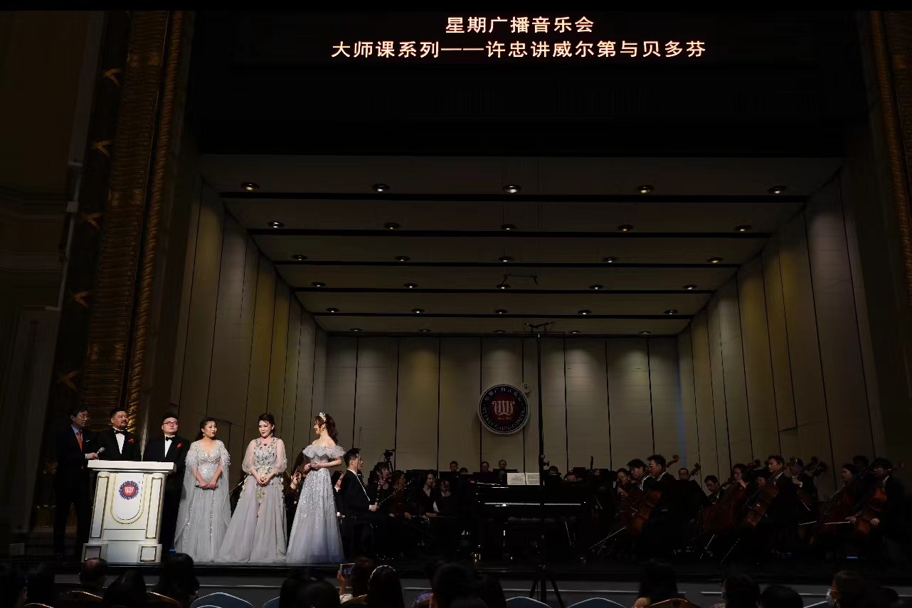 40岁的星广会推出“大师课”，著名音乐家讲演结合提升乐迷幸福感休闲区蓝鸢梦想 - Www.slyday.coM