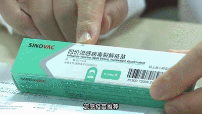 从发热到死亡只隔13天！再不给娃打这一针，就真的晚了！休闲区蓝鸢梦想 - Www.slyday.coM