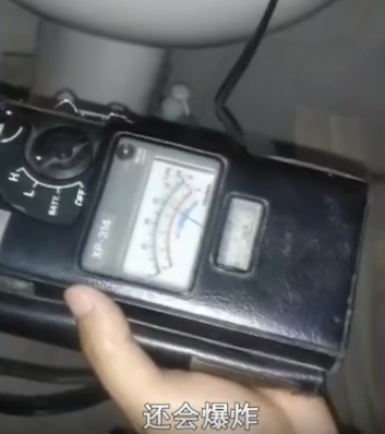 蹲马桶点烟，突然就炸了！休闲区蓝鸢梦想 - Www.slyday.coM