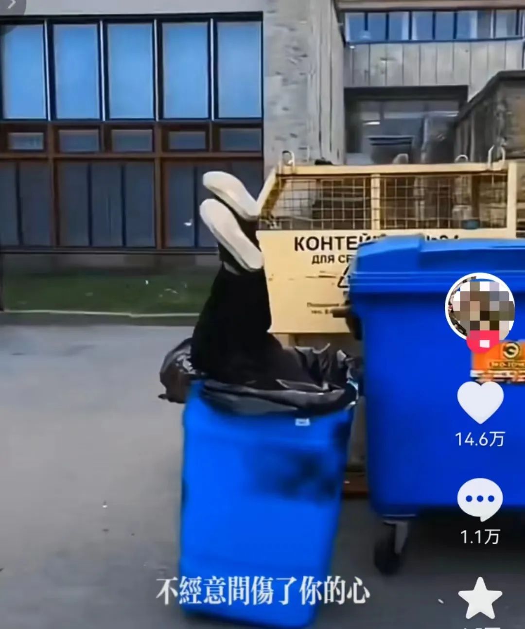 一张外卖员和211硕士工资对比图，撕开成年人最心酸的痛休闲区蓝鸢梦想 - Www.slyday.coM