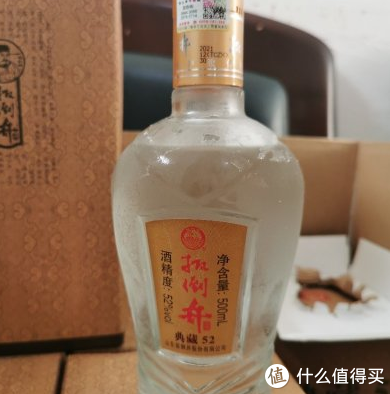 山东人的酒桌，必备三款酒，你知道是哪三款吗？休闲区蓝鸢梦想 - Www.slyday.coM