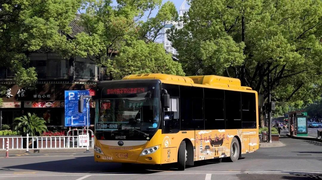 2元一票！绍兴今天新开专线休闲区蓝鸢梦想 - Www.slyday.coM