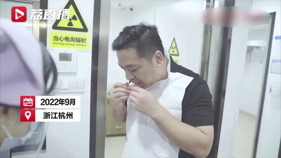 男子不到40岁，牙齿竟然全掉光！这个坏习惯很多人都有休闲区蓝鸢梦想 - Www.slyday.coM