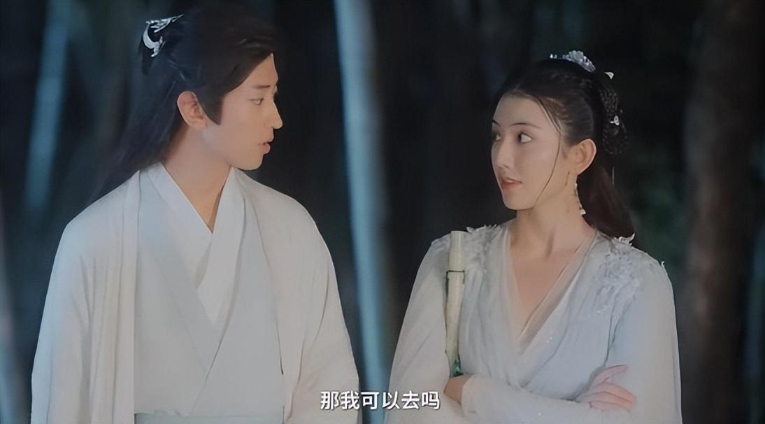 女主召唤隐藏技能直接开大,还跟系统谈条件|白狐公子请自重|伊念|天帝