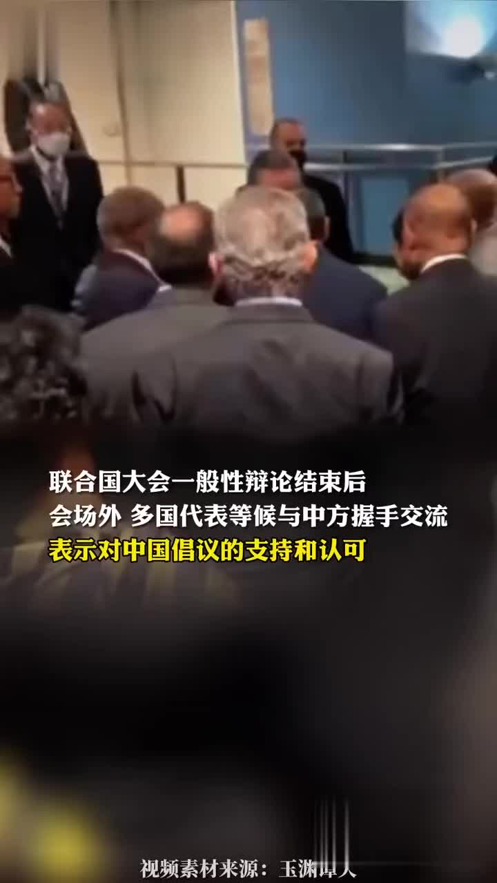 得道者多助，失道者寡助_新浪新闻