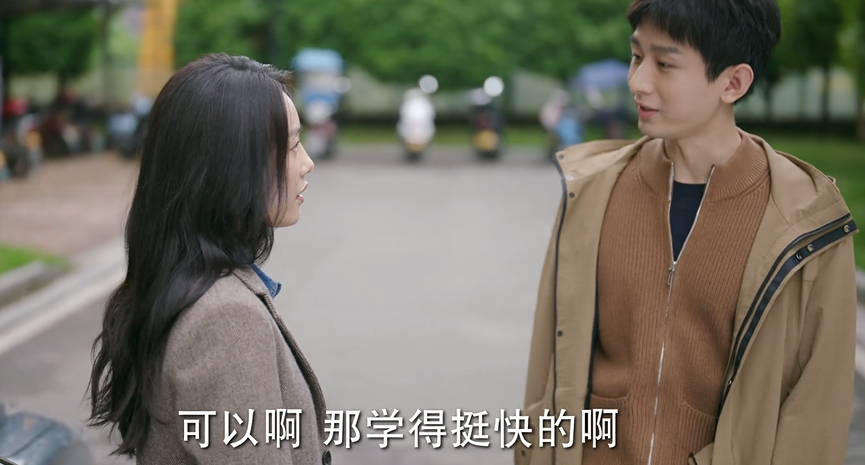 底线:从疏远到殷勤,周亦安对叶芯的态度,还是逃不过国产剧套路