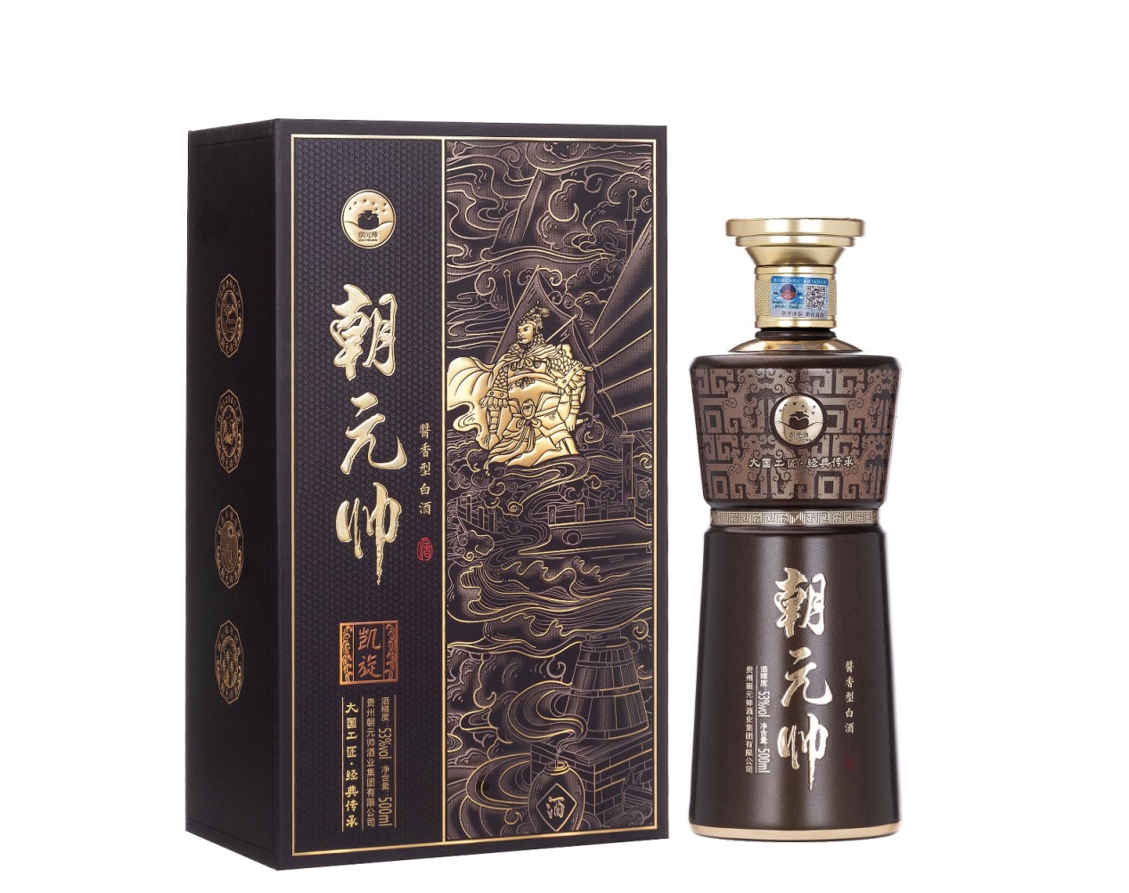 贵州朝元帅凯旋酒走进格鲁吉亚驻华大使馆并被收藏|格鲁吉亚|元帅